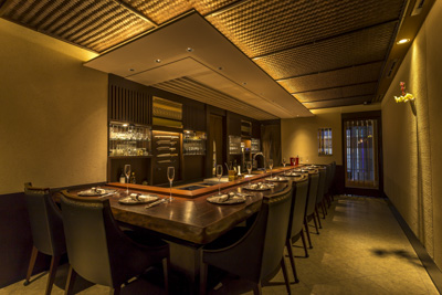 Gion Vitra, Kyoto, Japan