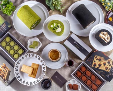 Bar Rocking Chair, Kyoto, Japan